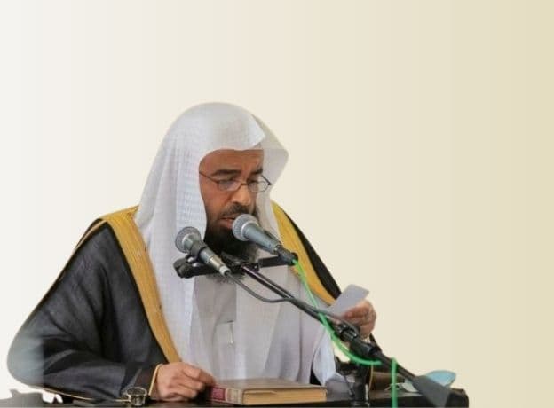 بدر بن ناصر البدر