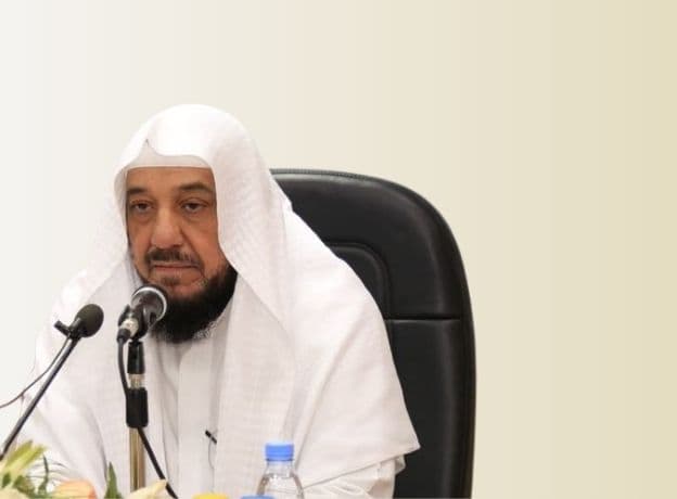 سعود بن عبدالعزيز الخلف