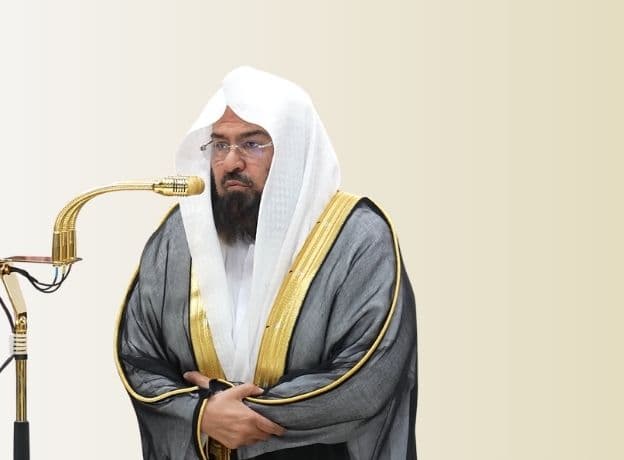 عبدالرحمن بن عبدالعزيز السديس