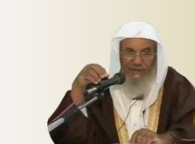 عبد العزيز بن راجي الصاعدي
