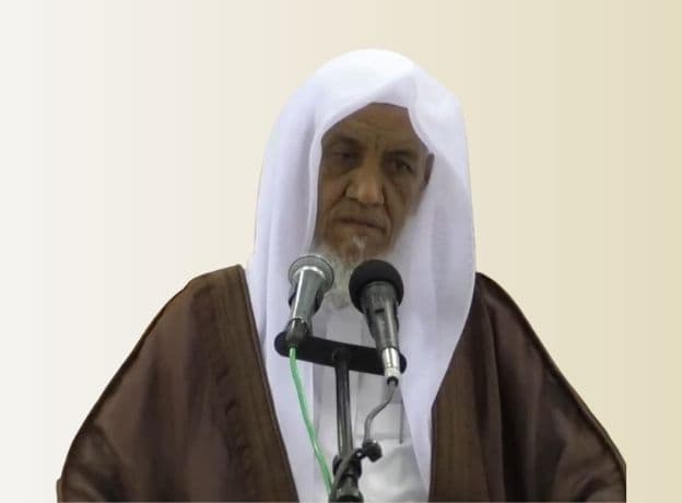 عبد الله بن محمد الأمين