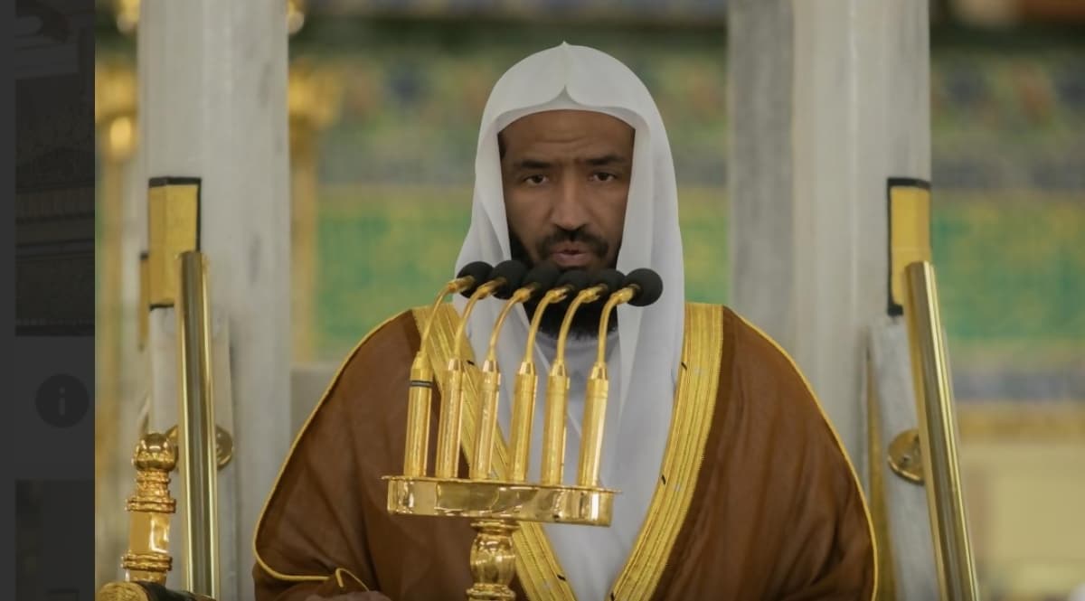 عبدالله بن عبدالرحمن البعيجان